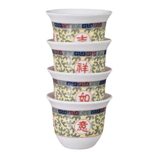 红叶陶瓷景德镇餐具吉祥如意陶瓷碗饭碗盘散件组合套单碗单盘单件