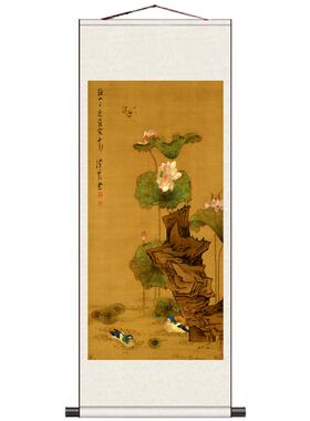 装饰画宣纸荷花鸳鸯图