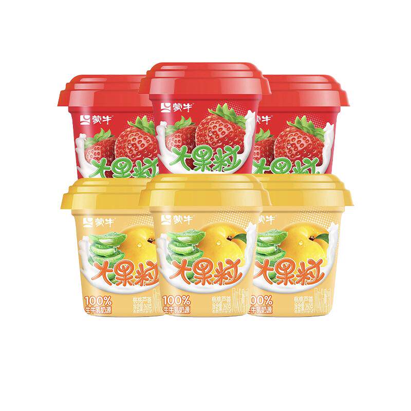 【8月6日10点抢】蒙牛大果粒芦荟黄桃草莓风味酸奶260g*6杯