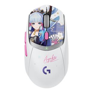 罗技G309神里绫华定制无线蓝牙双模游戏鼠标小GPW