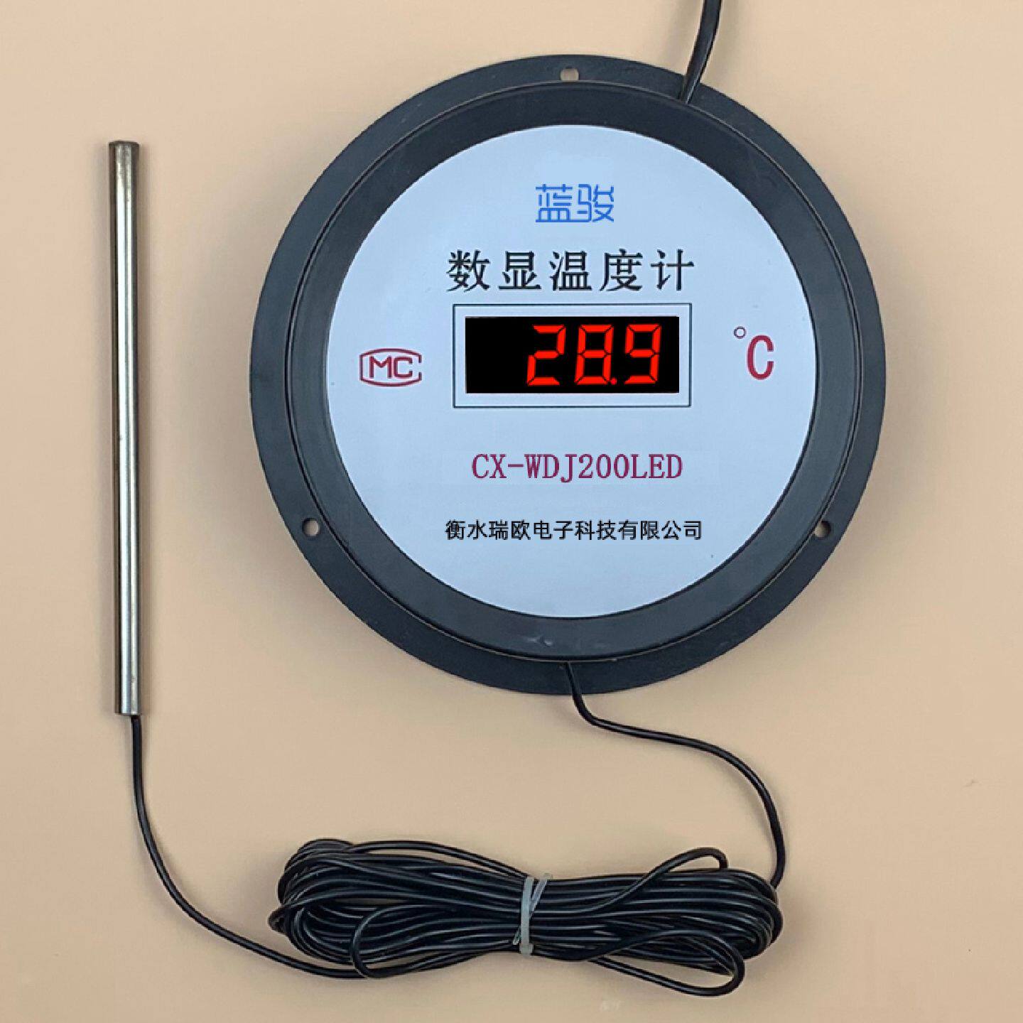 数显温度计养殖带探头冷库工业测水温水产鱼池塘大棚用电子显示器