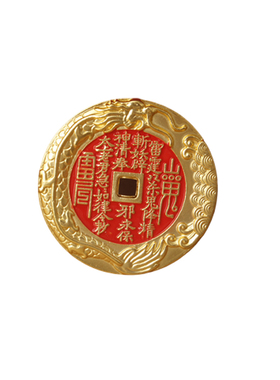 山鬼花钱摆件 朱砂彩绘龙纹八卦铜钱 开业乔迁送礼家居装饰品