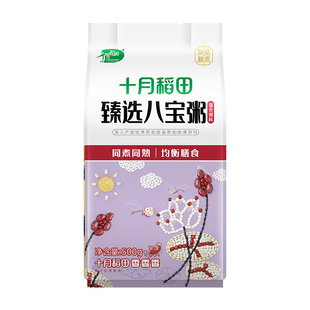 十月稻田八宝粥500g五谷杂粮米熬粥煮粥粗粮混合谷物粥料早餐粥