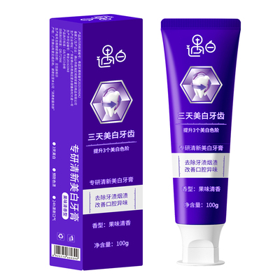 遇白专研清洁美白牙膏