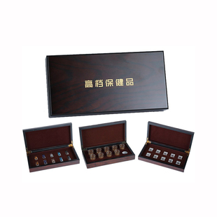 高档保健品包装盒礼盒空盒礼品盒药品胶囊中药药丸糖果药材定制