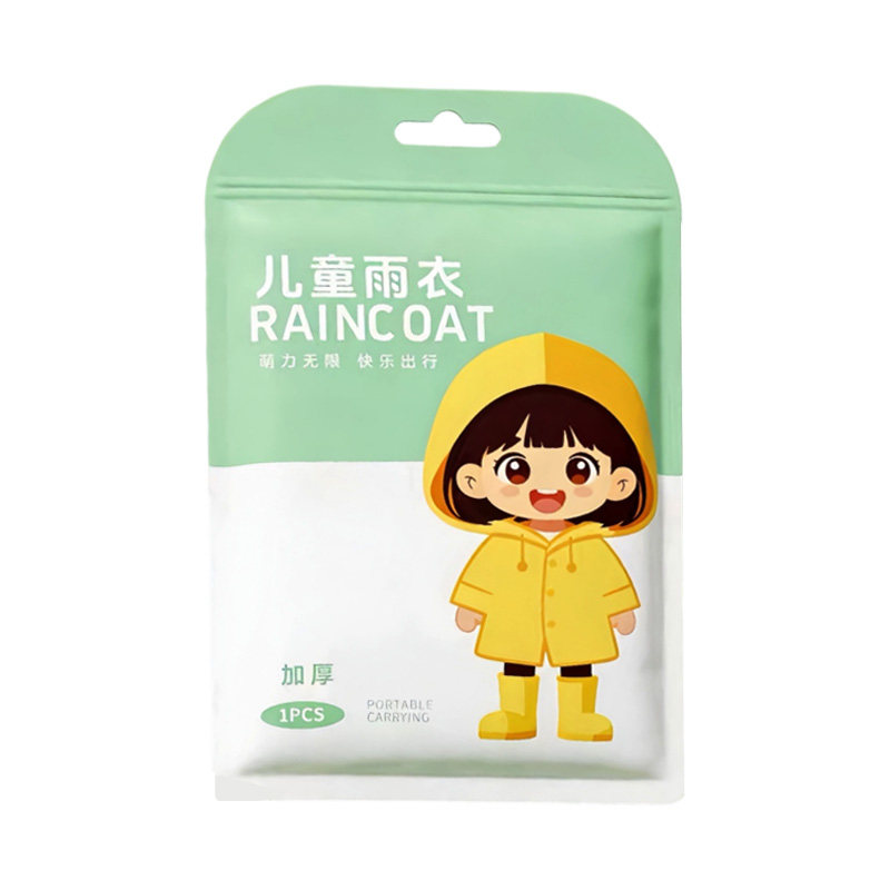 儿童上学防暴雨书包位雨衣