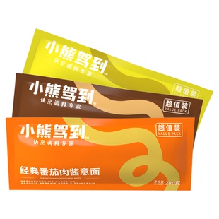 小熊驾到意面速食意大利面通心粉意粉组合装