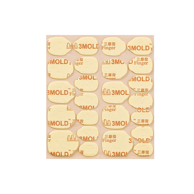 【不伤指甲】超粘防脱胶美甲贴片