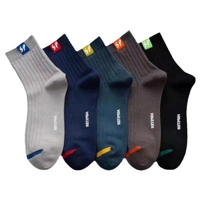中筒袜四季通用潮流时尚防臭吸汗