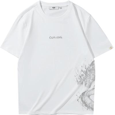 海澜之家圆领凉感印花短袖T恤男