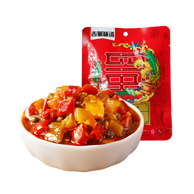 辣三宝酱江湖泡椒酱正宗四川江湖菜调味料家用川菜鸡杂免洗免切酱