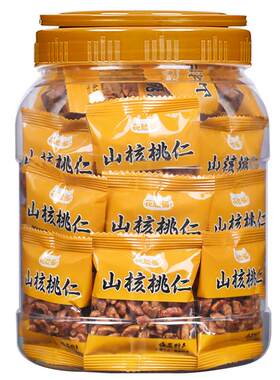 临安山核桃仁2026新加工500g小包装小核桃仁肉原味熟孕妇零食坚果