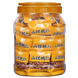 临安山核桃仁2025新货500g小包装小核桃仁肉原味熟孕妇零食坚果