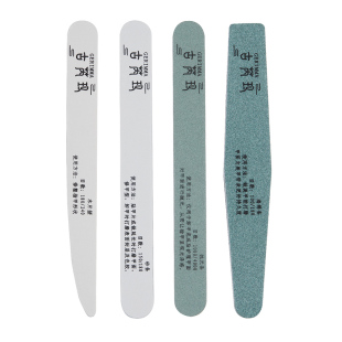 古芮玛美甲搓条工具修甲卸甲抛光海绵木片搓砂修型甲面打磨条套装
