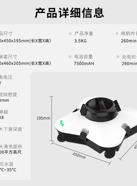 奋骏游泳池全自动海豚吸污机水龟吸尘器水下机器人游泳馆清洁机