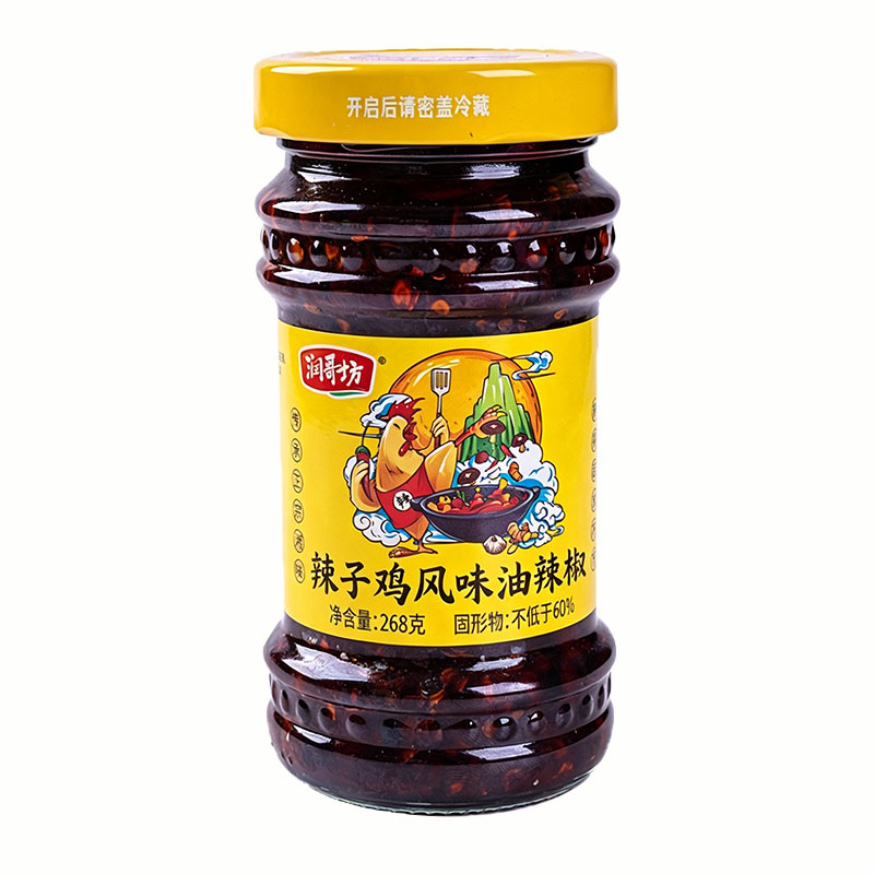 湖南润哥坊香辣辣子鸡辣椒酱瓶装