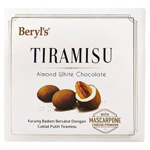 beryls倍乐思Tiramisu扁桃仁夹心巧克力纯可可脂马来西亚零食坚果
