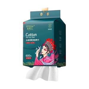 芈奈儿国潮洗脸巾600g大包悬挂式一次性母婴可用洁面巾壁挂式正品