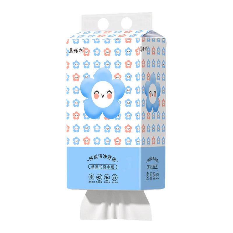 2800张悬挂式抽纸纸巾抽纸家用实惠装餐巾纸面巾纸一次性擦脚纸巾