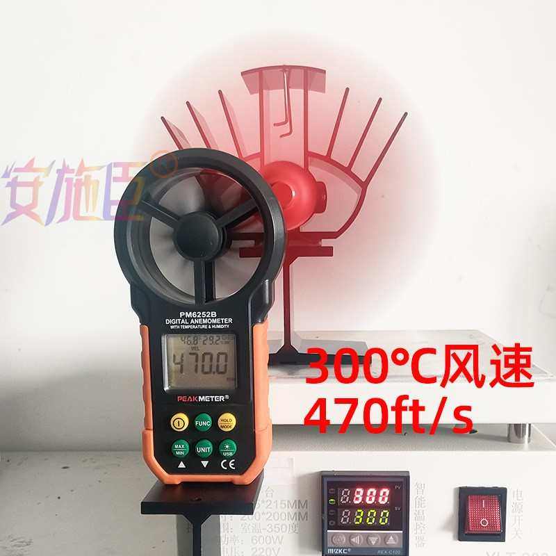 壁炉风扇冰钓露营阿拉丁暖炉家用柴火取暖炉高温循环热能温差风扇