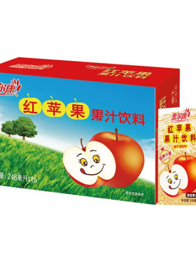 惠尔康红苹果汁饮料248ml*16盒苹果汁饮料整箱饮品健康优选怀旧