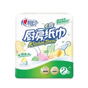 心相印卷纸厨房纸巾家用实惠装整箱批卷筒卫生纸抽烟机里的吸油纸