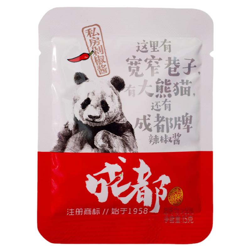 成都袋装四川剁椒酱方便携带