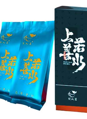 万人茗上善若水慧苑百年老枞梅占