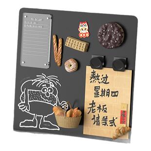 台式磁吸留言板备忘录磁吸黑板办公室办公桌面磁吸板小黑板记事板金属板免安装展示板小白板磁吸展示板展示牌