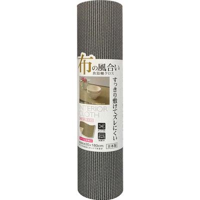 towa日本隔热垫北欧风垫子可裁剪