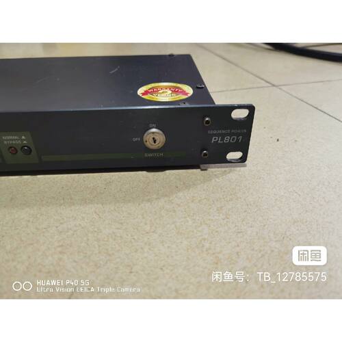 谷田PL801电源时序器功能正常成色如图