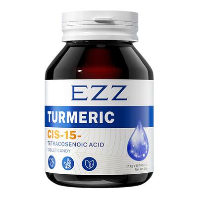 现货澳洲EZZ神经酸高含量dha60粒