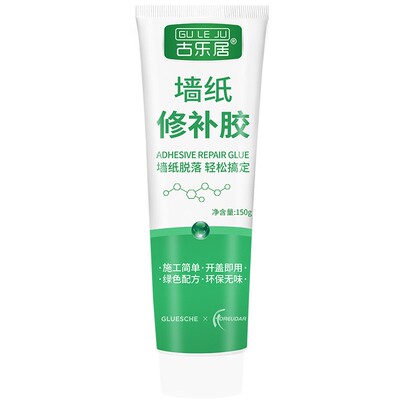 墙布/壁布修补专用胶强力环保