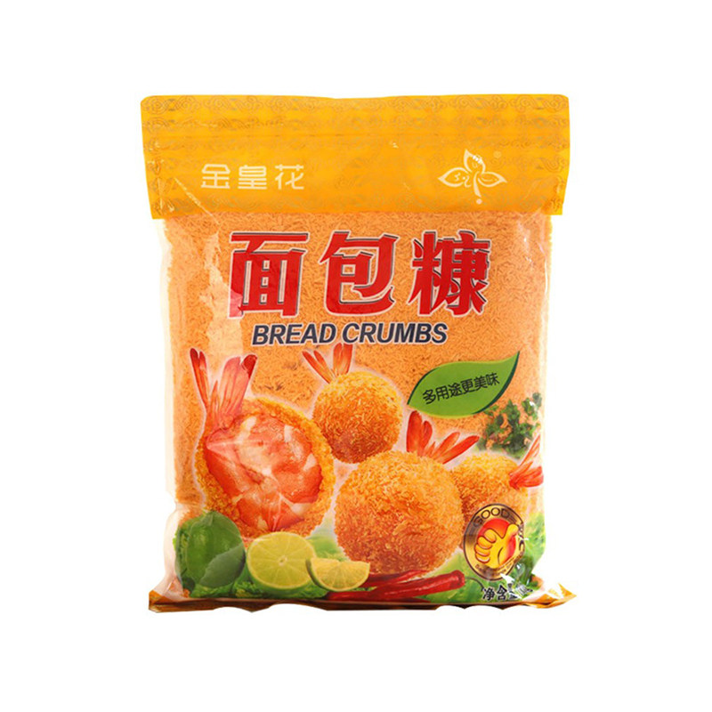 金皇花面包糠1kg*10袋装商用面包屑炸鸡粉金黄色炸鸡油炸裹粉包邮