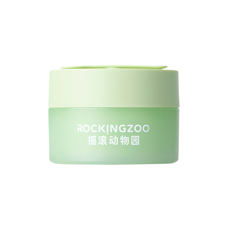 【正品保障】摇滚动物园牛油果卸妆膏女眼唇卸妆油温和敏感肌