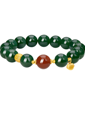 周大生和田碧玉南红转运珠手串