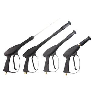 高压洗车水枪头55/58型清洗机配件刷车喷枪黑猫380洗车机刷车枪头