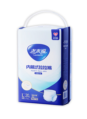 老来福成人拉拉裤老年专用