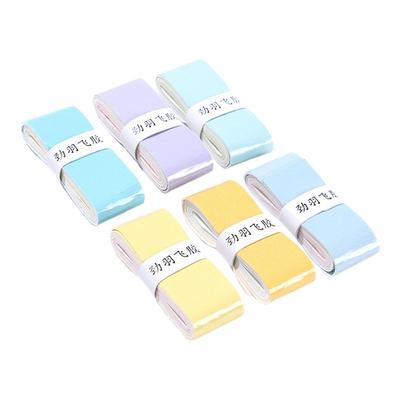 羽毛球拍渐变手胶专业级高黏性舒适软糯糯胶吸汗带手把缠绕带防滑