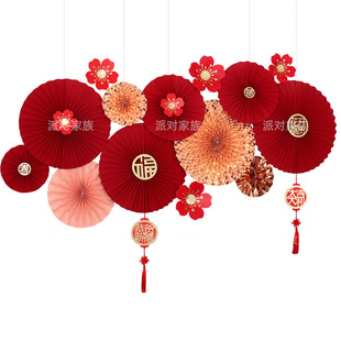 2026马年商场橱窗美陈布置舞台背景装饰纸扇花吊件国潮梅花套件