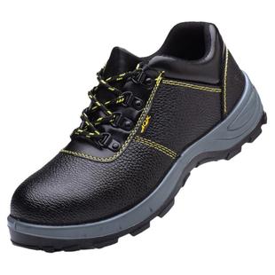 劳保鞋男士轻便工作防砸防刺穿钢头夏季男款绝缘透气钢板工地鞋子