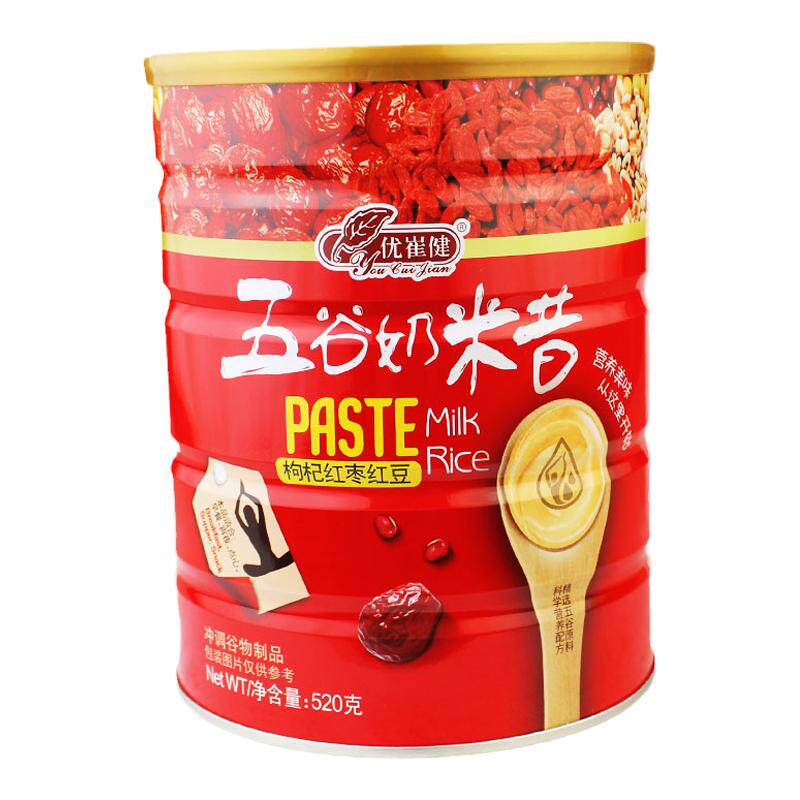 正品药房同款优崔健五谷奶米昔