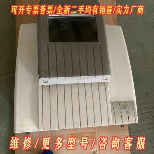 赛默飞AVATAR360FTIR红外光度计议价维修
