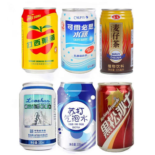 好喝难喝饮料组合黑松沙士石榴汁白花蛇草水苹果西打网红婚庆饮料