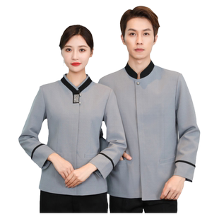 保洁服长袖酒店宾馆客房清洁员工作服秋冬装女阿姨物业PA制服KTV