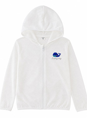 儿童防晒衣夏季纯棉空调服外套薄