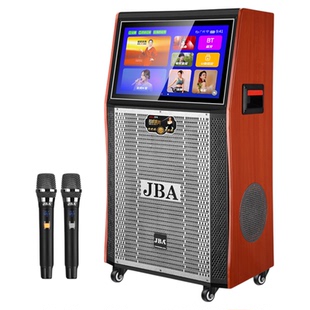 JBA广场舞音响带显示屏幕CH915户外K歌拉杆手提便携式KTV蓝牙音箱