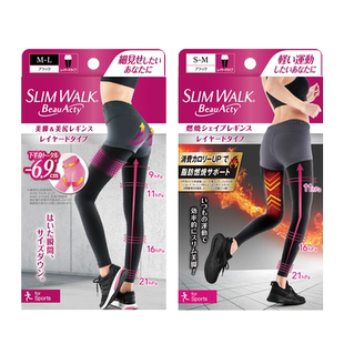 【自营】Slimwalk/丝翎鲨鱼裤压力裤袜纤瘦腿紧身运动外穿防晒