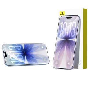 【第三代AR护眼】适用苹果17Pro钢化膜iPhone16ProMax手机膜15手机贴膜14抗蓝光13防窥12屏幕保护膜ip抗反射