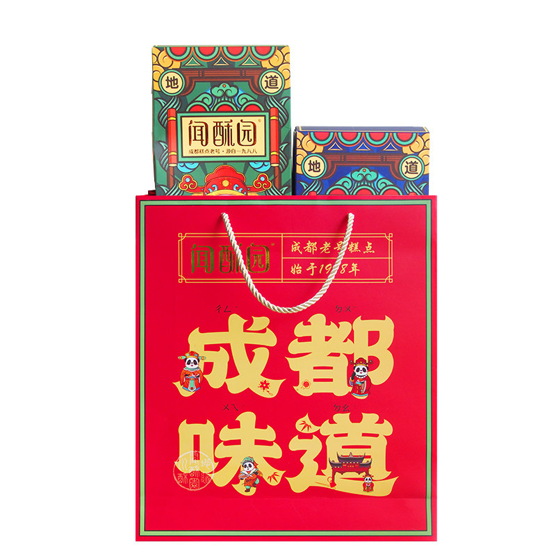 成都特色糕点伴手礼闻酥园点心礼盒中秋送礼文殊院街四川特产零食